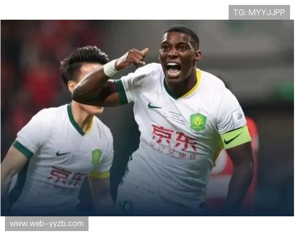 足协调整超级杯至3月1日举行，北京国安球迷迎利好