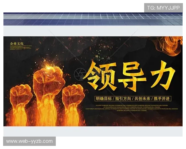 球队队长领导力表现方式多样，更衣室文化塑造成功