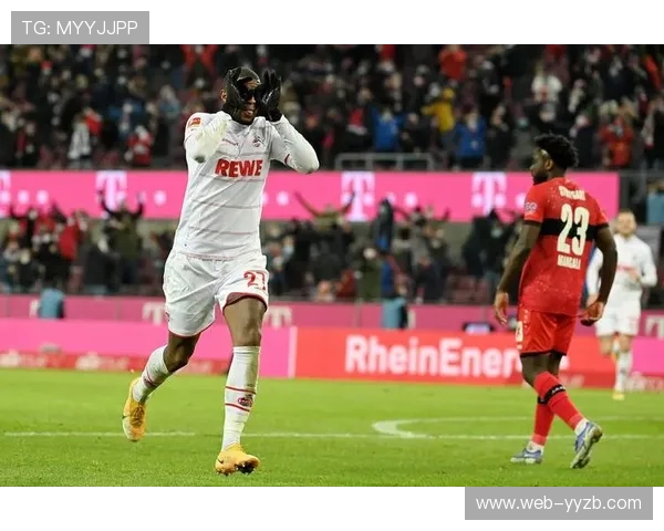 科隆球迷远征斯图加特，雨中全程助威展现忠诚支持